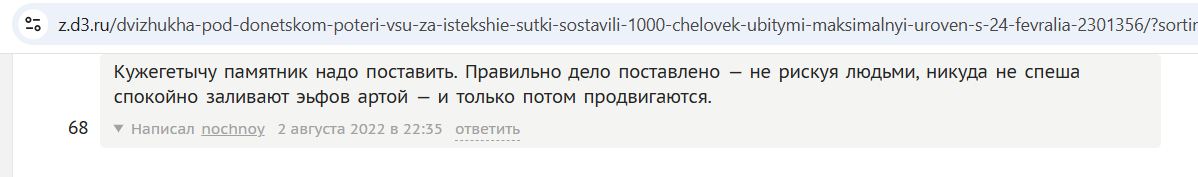 Petriychuk_Roman_001__SoR_024__-D3.jpg Petriychuk_Roman_001__SoR_024__-D3.jpg